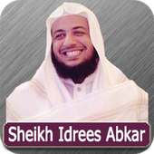 Qari Sheikh Idrees Abkar mp3