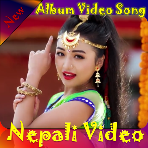 Nepali Video Song Collection icon