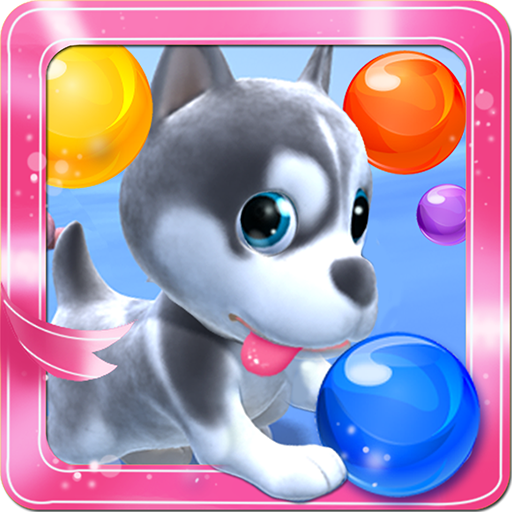 Köpek Kabarcık icon