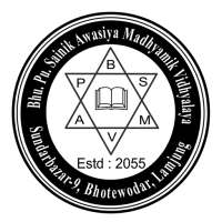 Bhu.Pu. School Bhotewodar on 9Apps