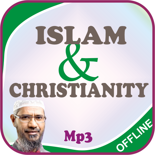 Similarities Between Islam &amp; Christianity icon