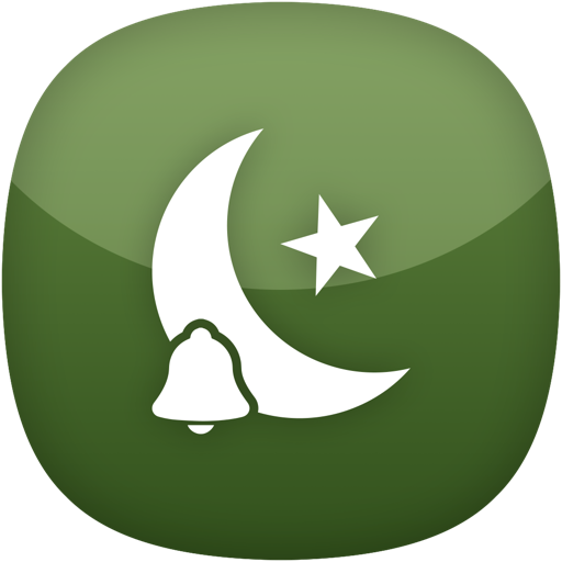 Islamic Ringtones icon