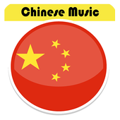 Chinese Music &amp; Song icon