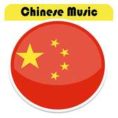 Chinese Music & Song