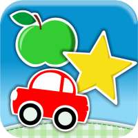 My First Colors: Learn Primary Colors