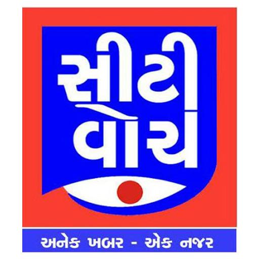 City Watch News icon