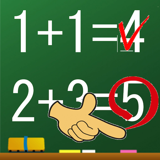 Brain Training! Calculation icon
