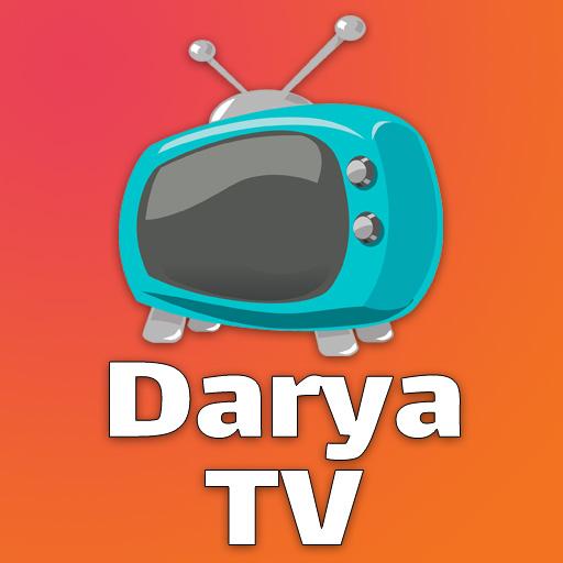 ✅📺 Darya Tv: HD sports live, news live icon