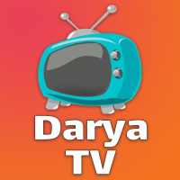 ✅📺 Darya Tv: HD sports live, news live