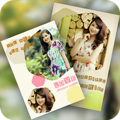 EDIT PHOTO WITH SQUARE FRAME आइकन