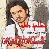 MAJID AL MOHANDIS - Akh Qalby on 9Apps