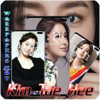 Kim Tae Hee Wallpapers Hot