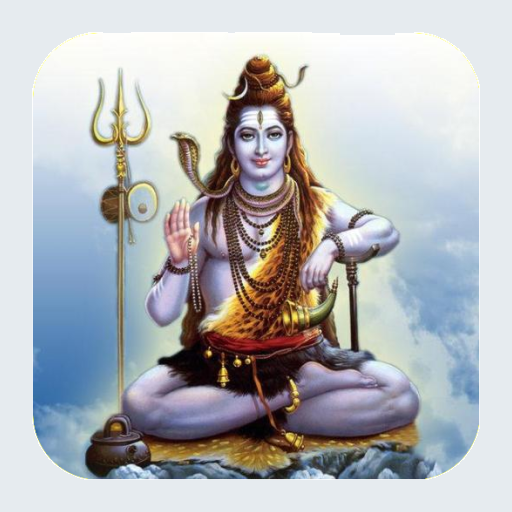 Shiva Vandana mp3 Bhajan icon