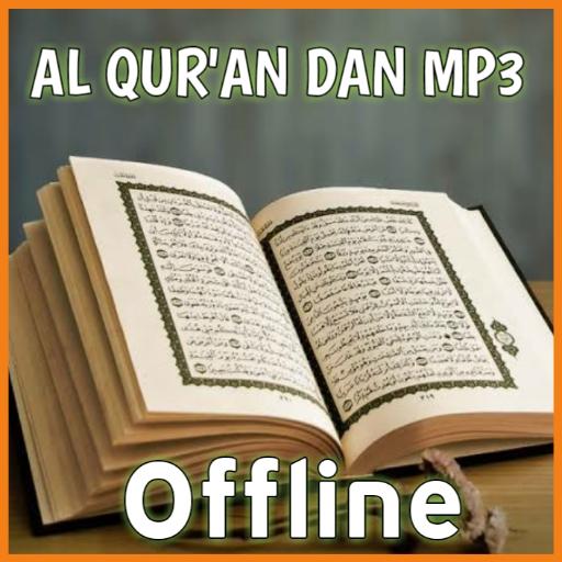 Al Quran MP3 (30 JUZ) Offline &amp; Ngaji Al Quran icon