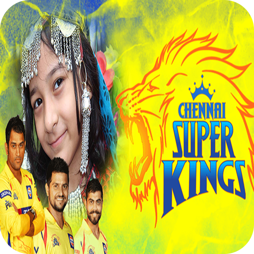 Cricket Photo Frame icon