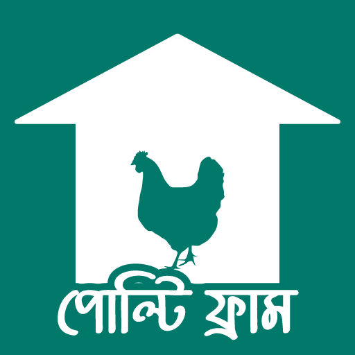 Poultry Farm icon