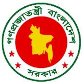 All Education Boards Result on 9Apps