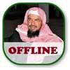 Khalid Al Shoraimy Complete Quran Majeed Offline