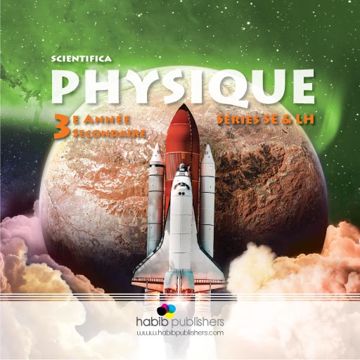 Physique - troisième année secondaire (H) icon