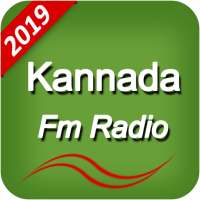Kannada Fm Radio Hd Online Kannada Songs on 9Apps