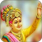 Swaminarayan Ringtones