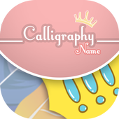 Calligraphy Name icon