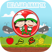 ikon Belajar Anak Kelas TK Lengkap