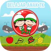 Belajar Anak Kelas TK Lengkap