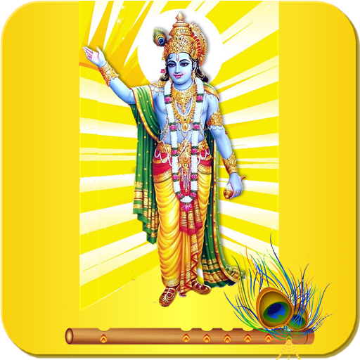Krishna Niti Audio , Lord Krishna Quotes icon