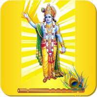 Krishna Niti Audio , Lord Krishna Quotes on 9Apps