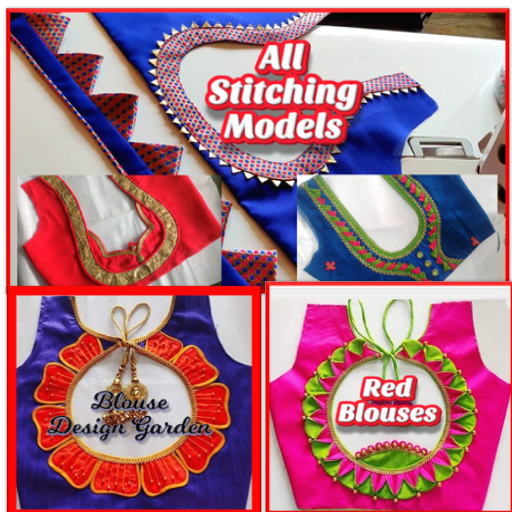 Blouse Design Gallery أيقونة