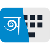 Avroid Keyboard icon