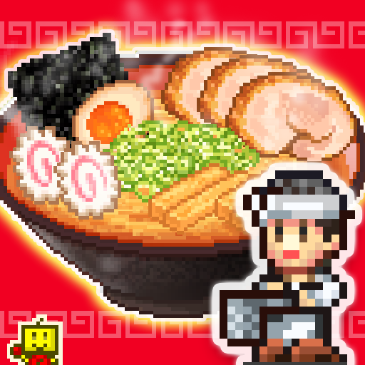 こだわりラーメン館2 ～全国編～ icon
