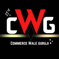 Commerce Wale GuruJi