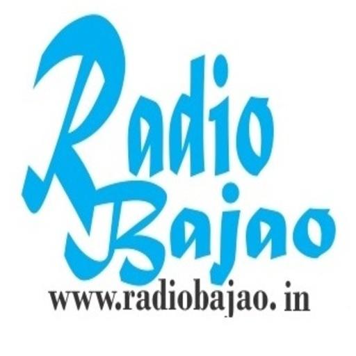 Radio Bajao icon