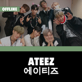 Ateez Offline - KPop أيقونة