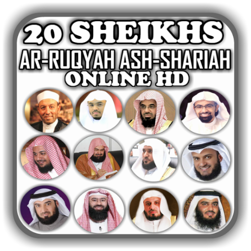 Ruqyah 20 Sheikhs Against Jinns, Magic &amp; Evil Eyes иконка