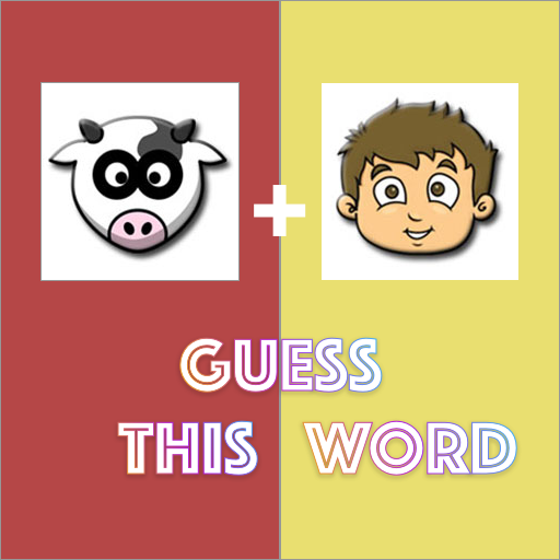 2 Pics 1 Word - Smart Brain icon