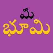 MeeBhoomi Andhra-pradesh on 9Apps