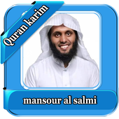 Mansour Al Salmi Quran offline icon