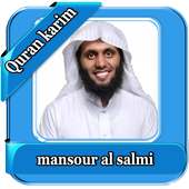 Mansour Al Salmi Quran offline