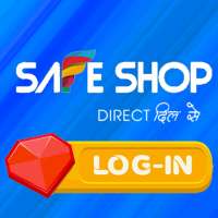 Safe Shop LogIn: Latest 2022