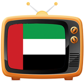 UAE TV icon