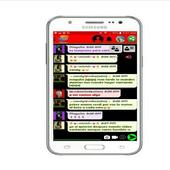 Chat Latino USA icon