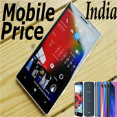 All Mobile Price In India icon