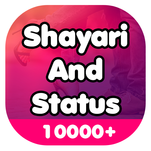 Shayari And Status - Shayari 2019 icon
