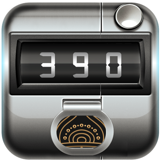 Tasbeeh The Pro Digital Counter icon