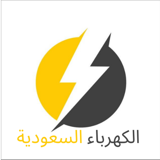 Saudi Electricity icon