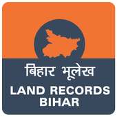 BIHAR Land Records