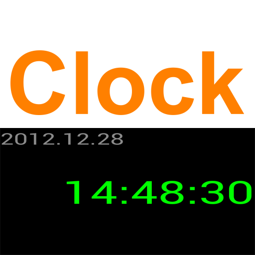 Andriod simple clock - skydown أيقونة